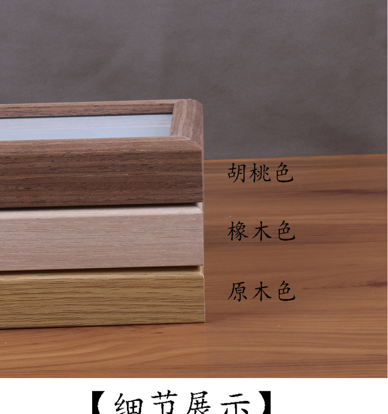 未标题-1_04.jpg