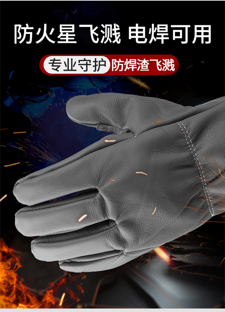 详情更改_03.jpg