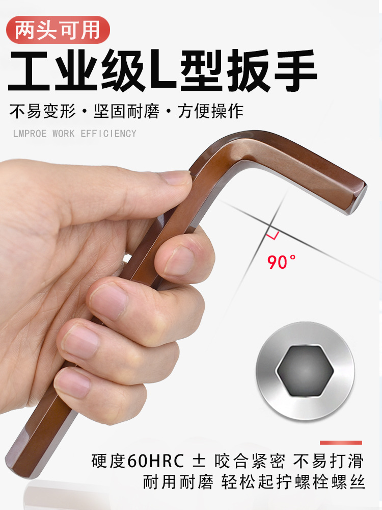 手机主图3.jpg