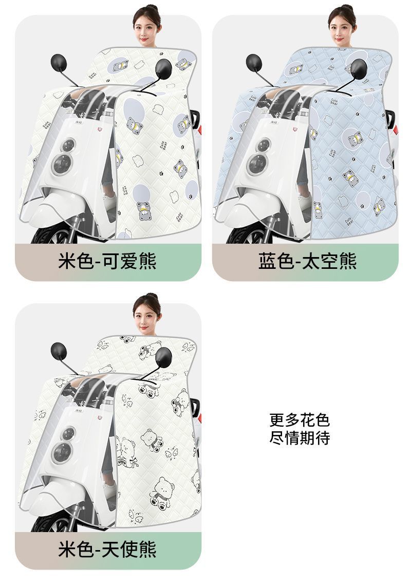 98d499c3-453e-421f-a938-6d854e914a7b.jpe