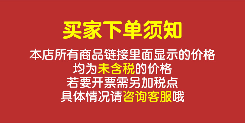 微信图片_20211108103052