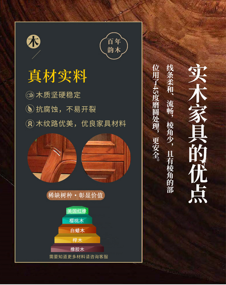 未标题-2_04.jpg