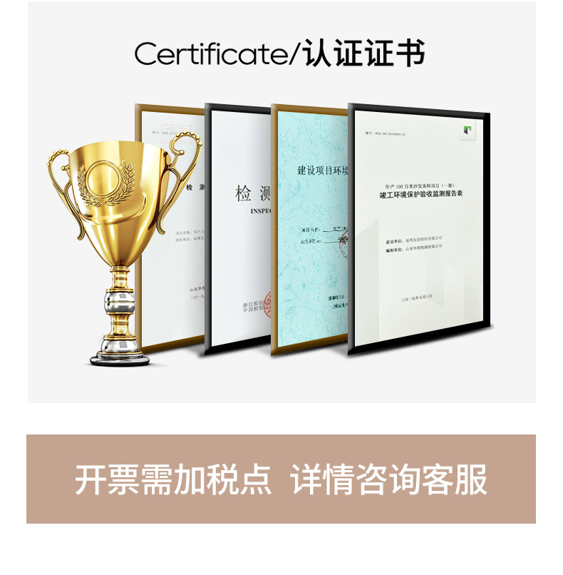 沙发毯