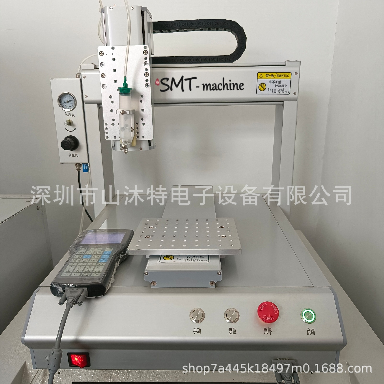 微信图片_20230413205514.jpg