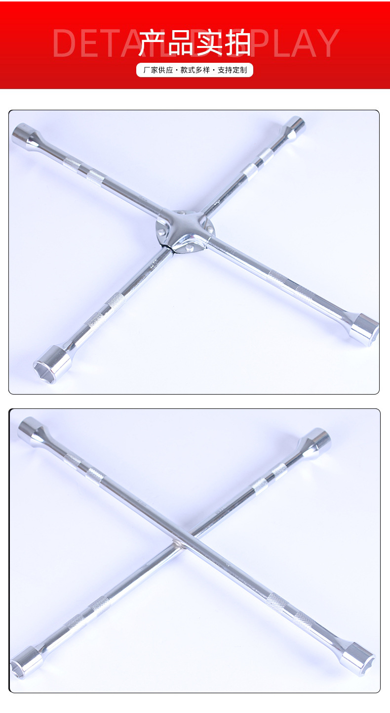 IMG_3642详情页_06