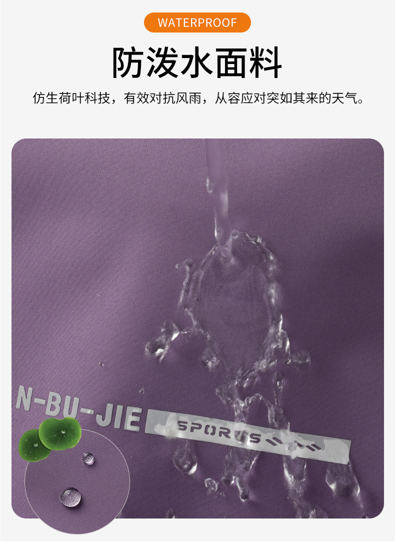 188f43d7-b002-49ef-af27-2eb8fd7f1fb5.jpe