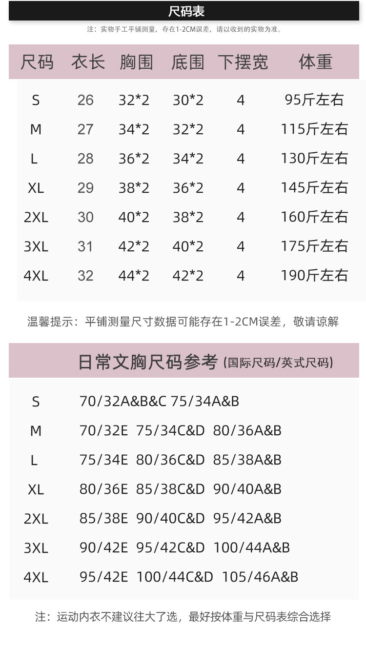 DP-B229_09-1.jpg