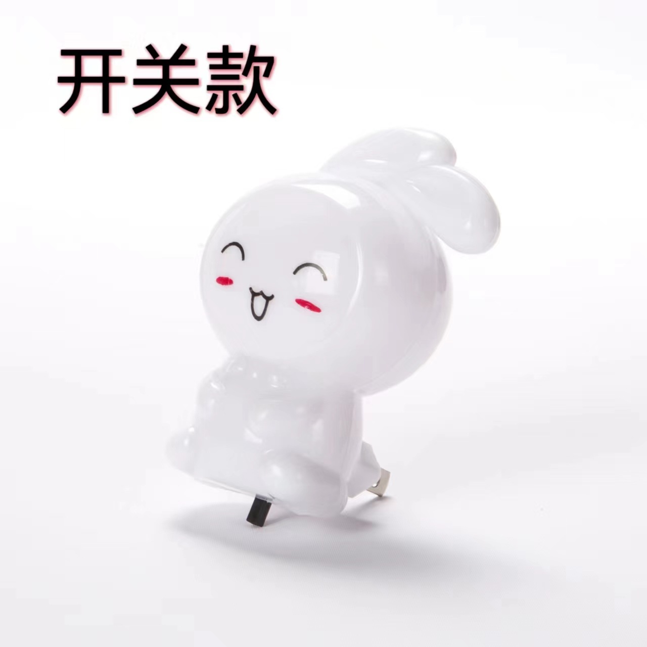 微信图片_20240408012756