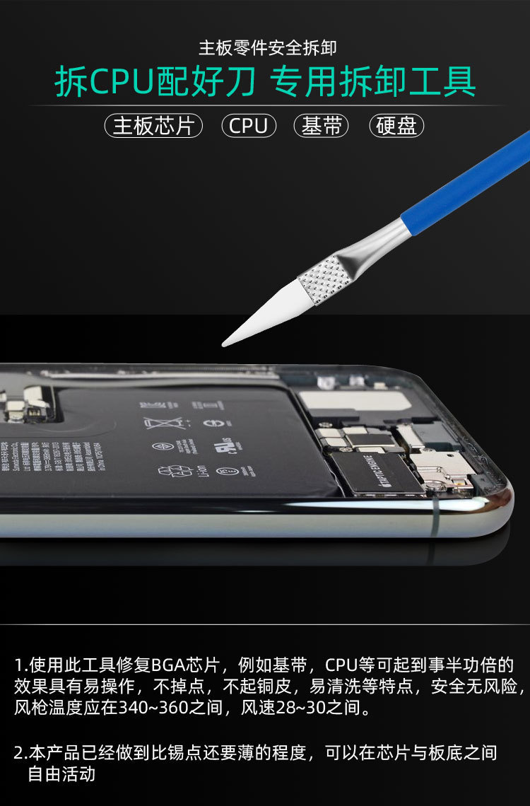 O1CN01hCuLa91e1wln0QHAx_!!2217