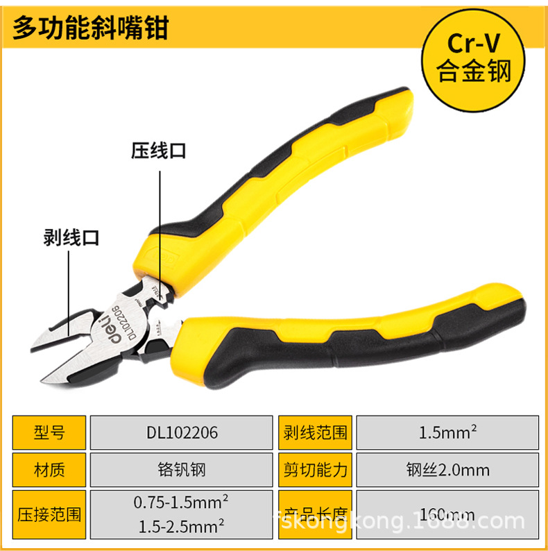 详情 (8).jpg?x-oss-process=image/format,png