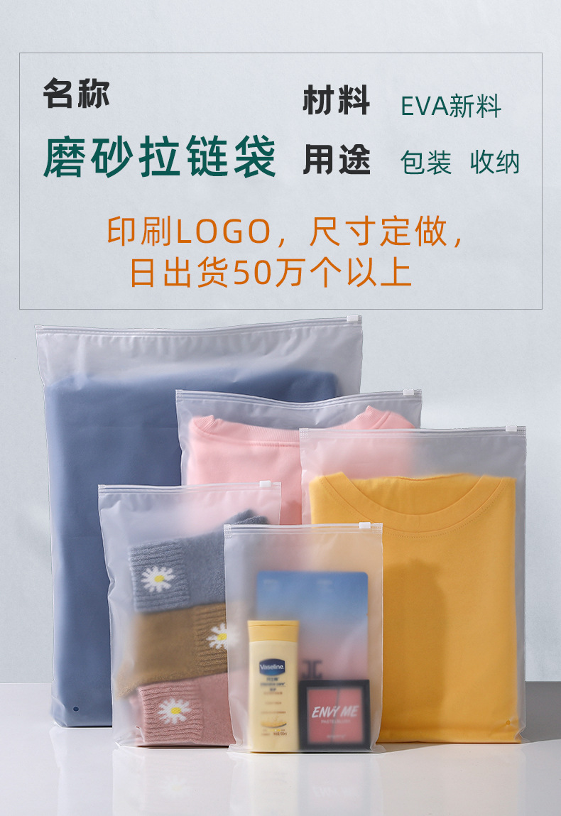 定制详情_01.jpg