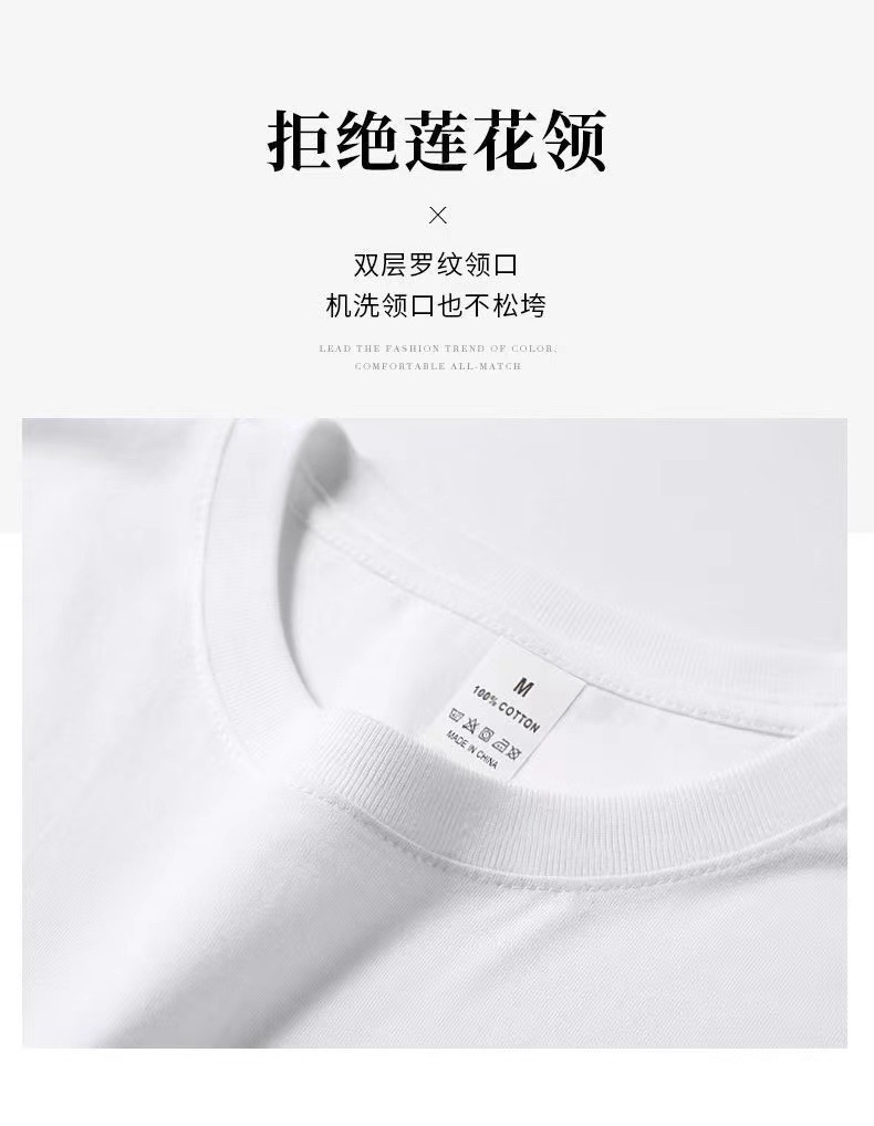 微信图片_202401271000461