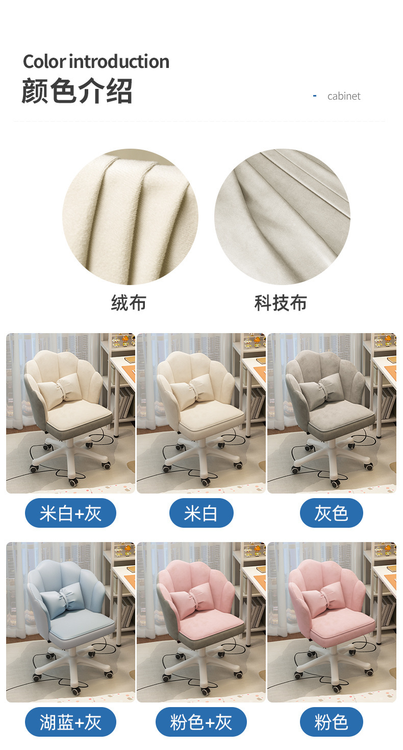 详情-16.jpg