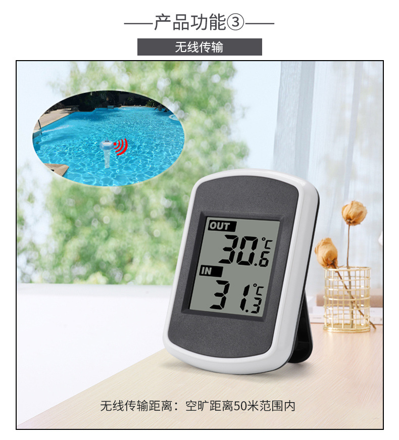 阿里TS-WS-42详情_08