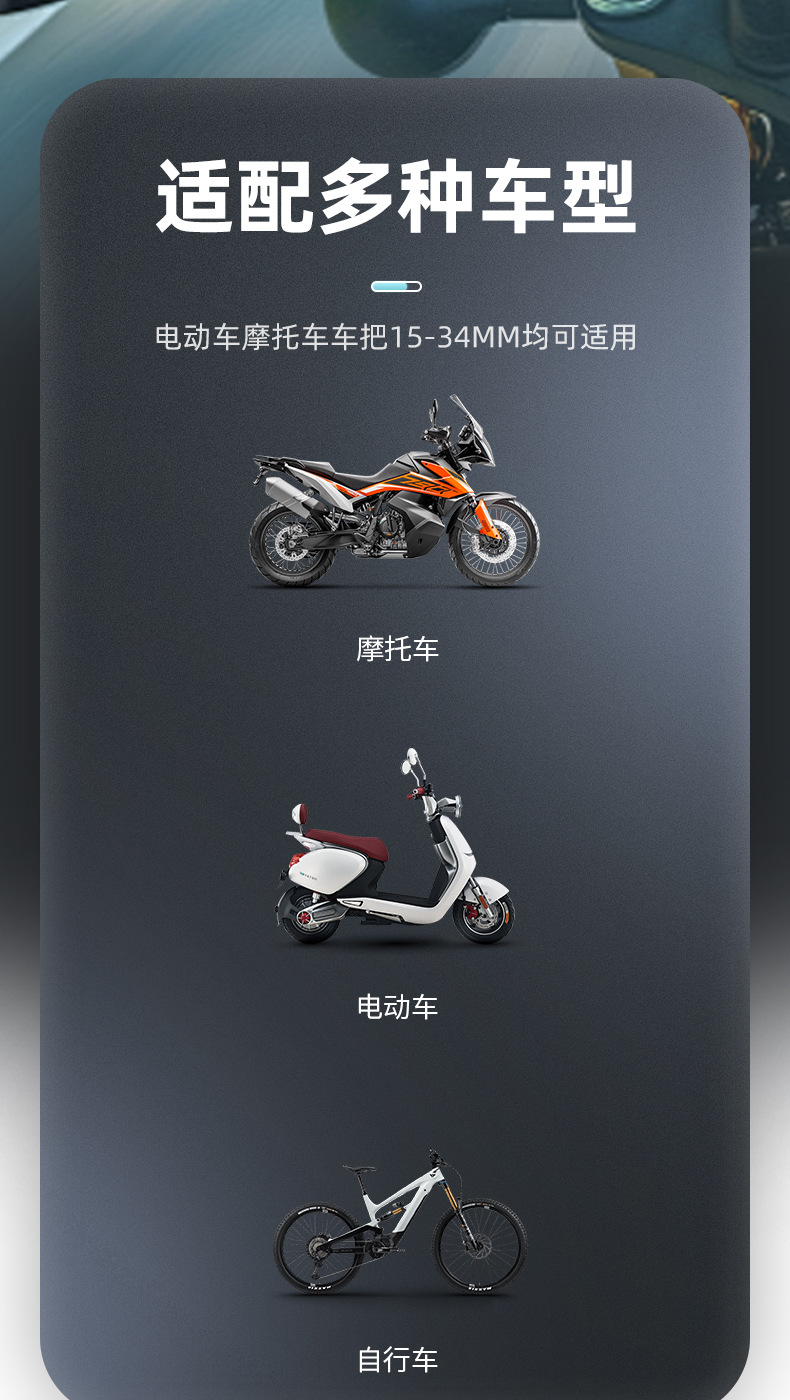 八爪详情页_04_20251103210546