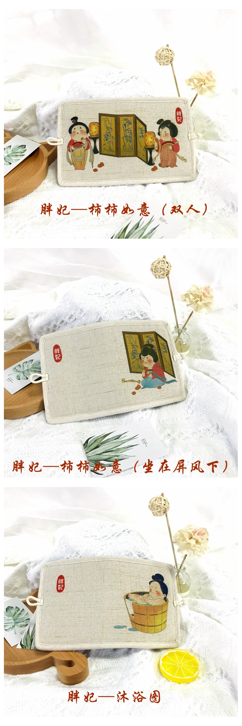 2021-03-26 085414_副本出