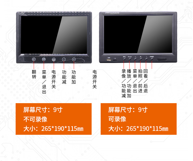 FX详情210303_06.jpg