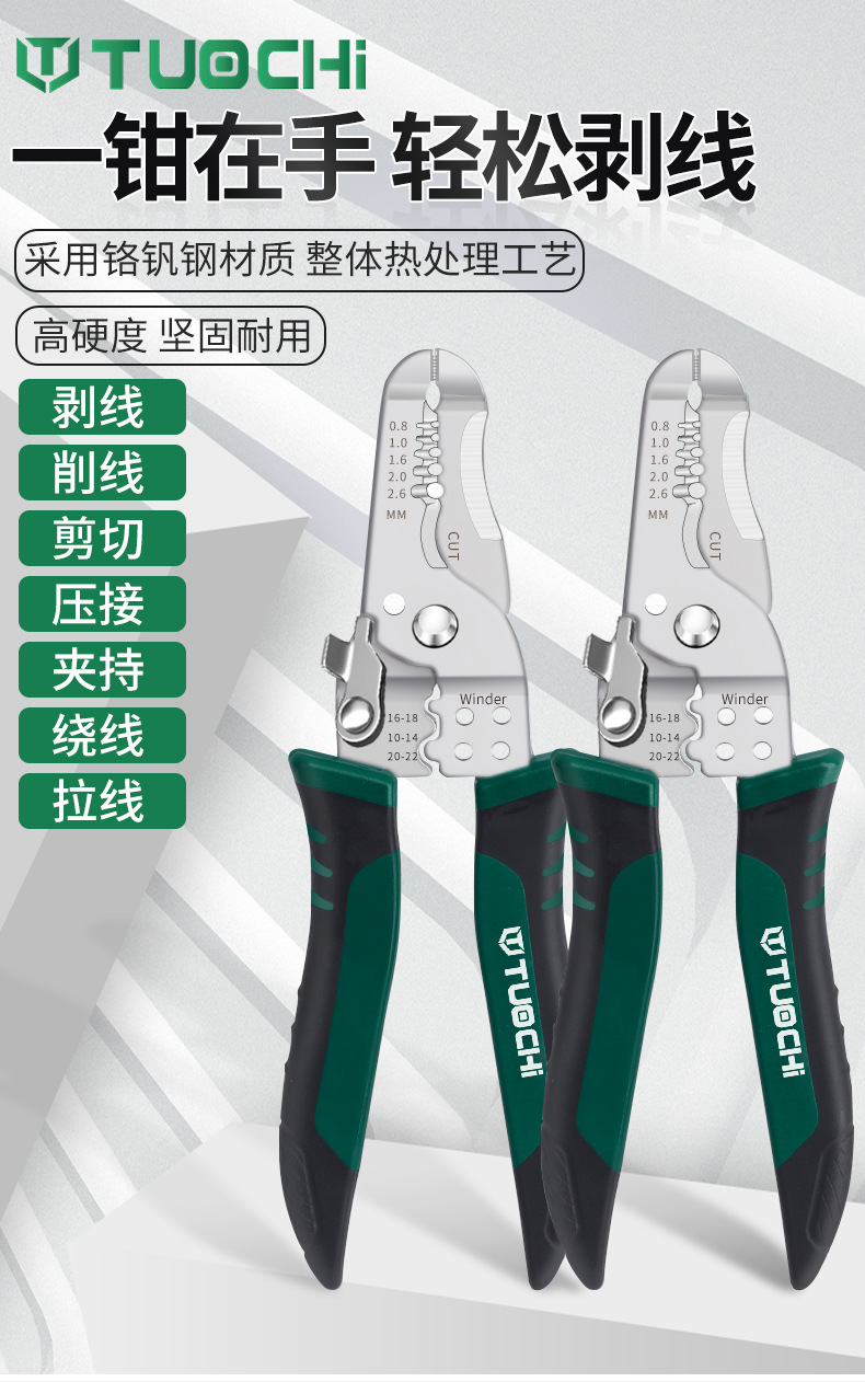 790详情_01.jpg