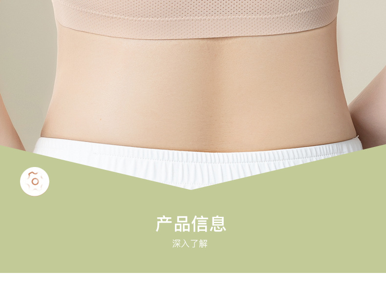 TLW2371详情_30.png