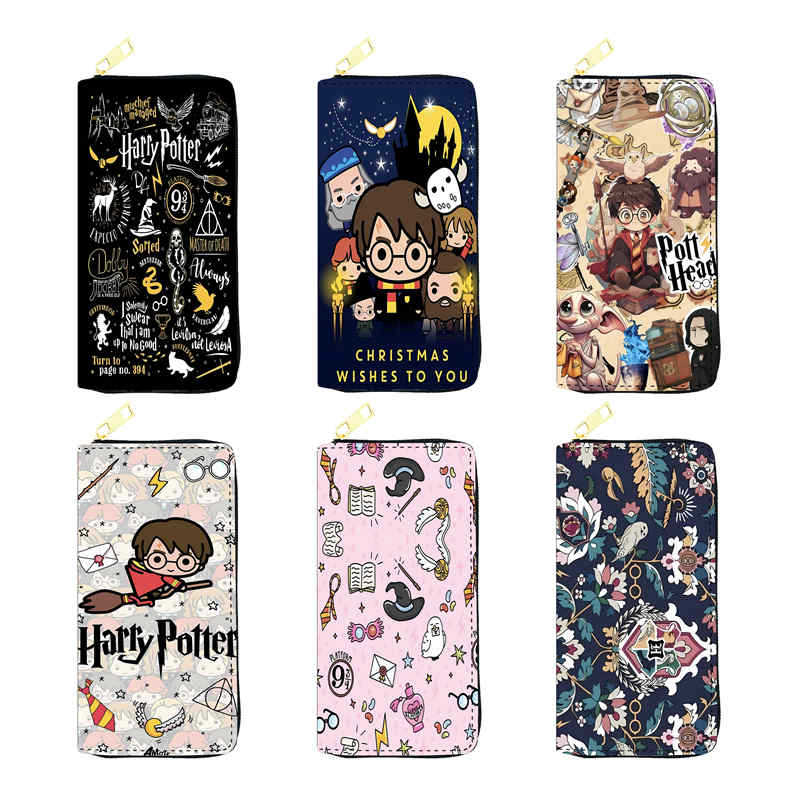 魔法学院1 (1).jpg