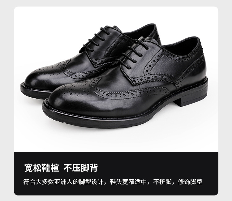 详情页-04_07.png