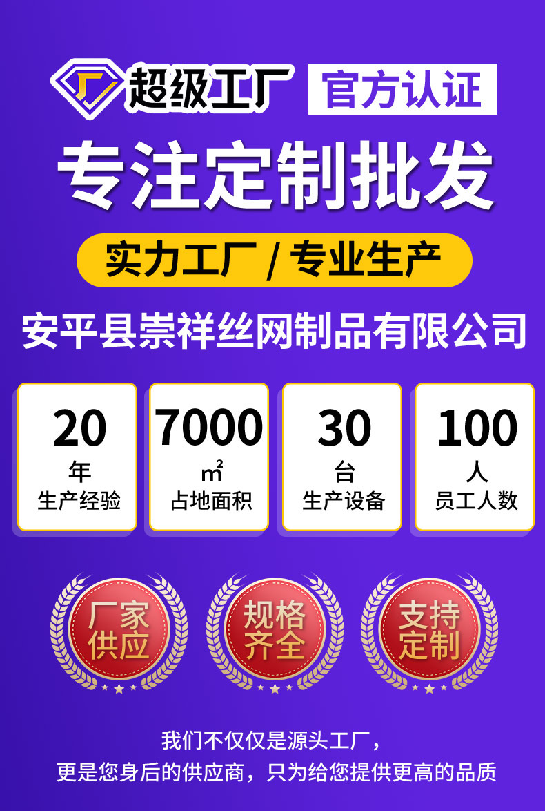 烧烤网_01