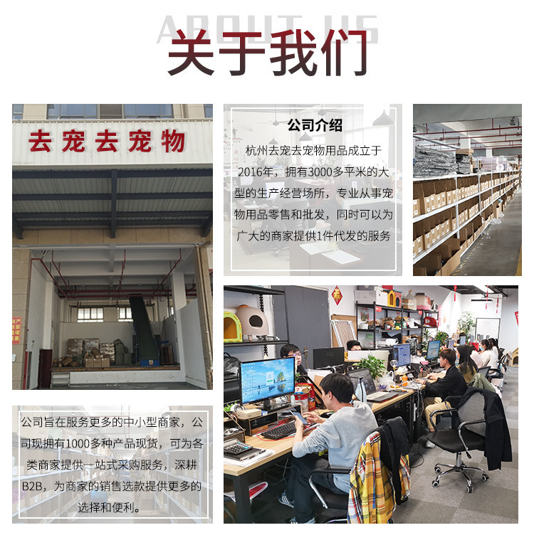 微信图片_20200324095220