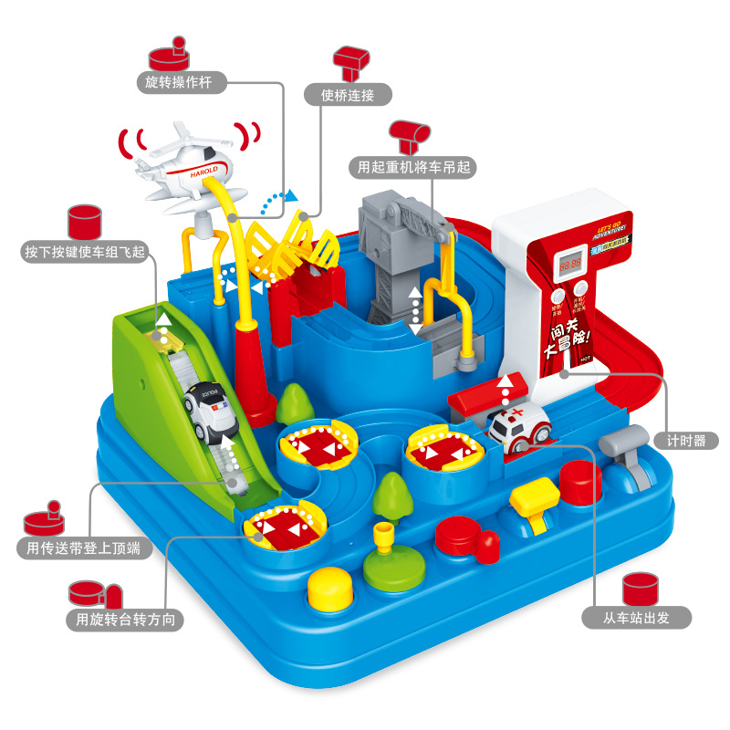 红蓝款玩法介绍