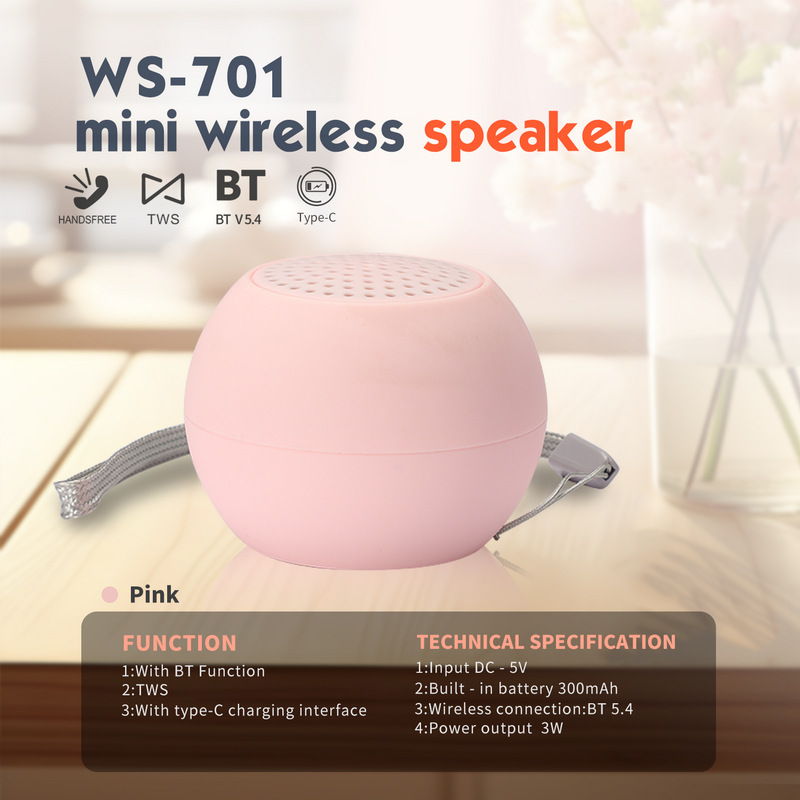 WS-701粉色