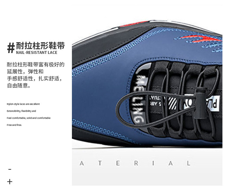 犇燚详情_05.jpg
