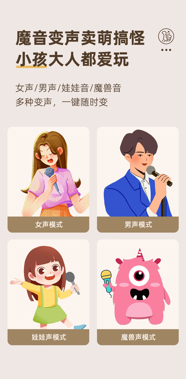 详情_004.jpg
