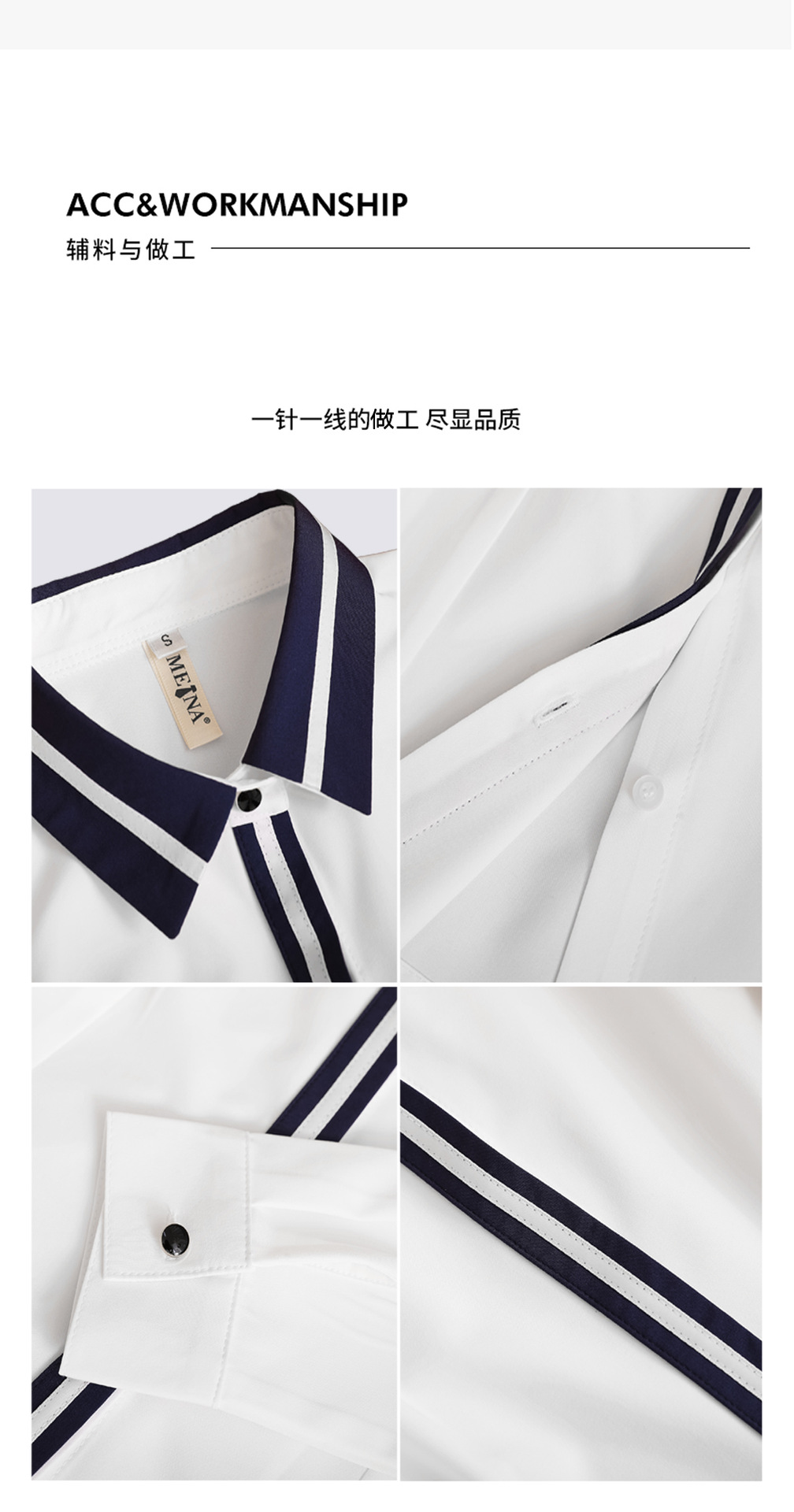 8319详情图_06.jpg