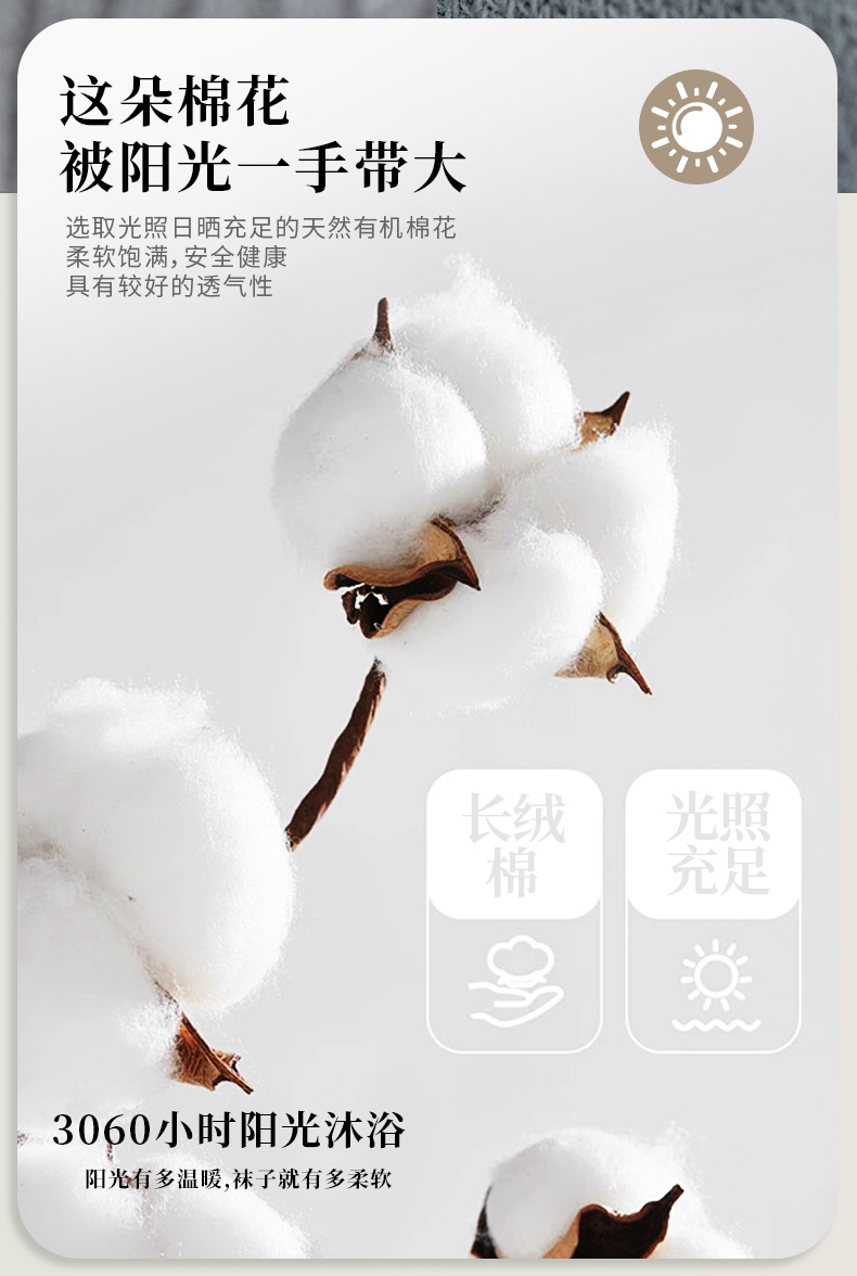 详情图片_04