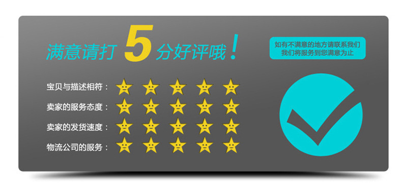 仿竹护栏详情8.png