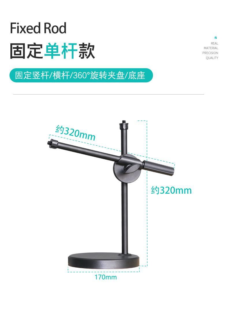 详情_07.jpg