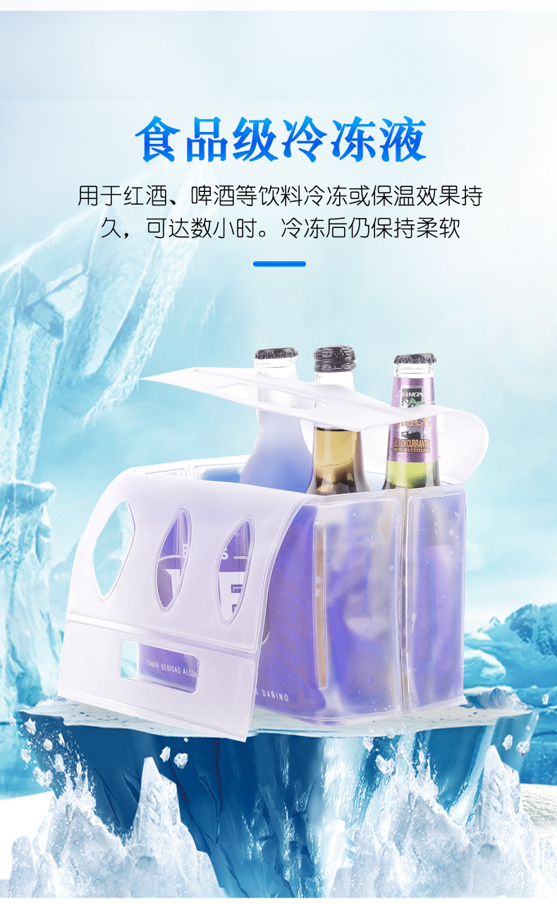 酒套_04