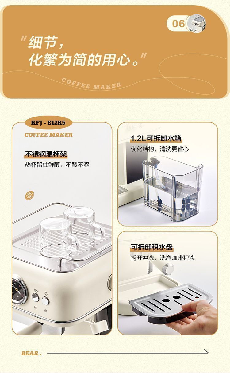 5ffb2cfa-0c77-4141-b97b-1810f7bfb3dc.jpe