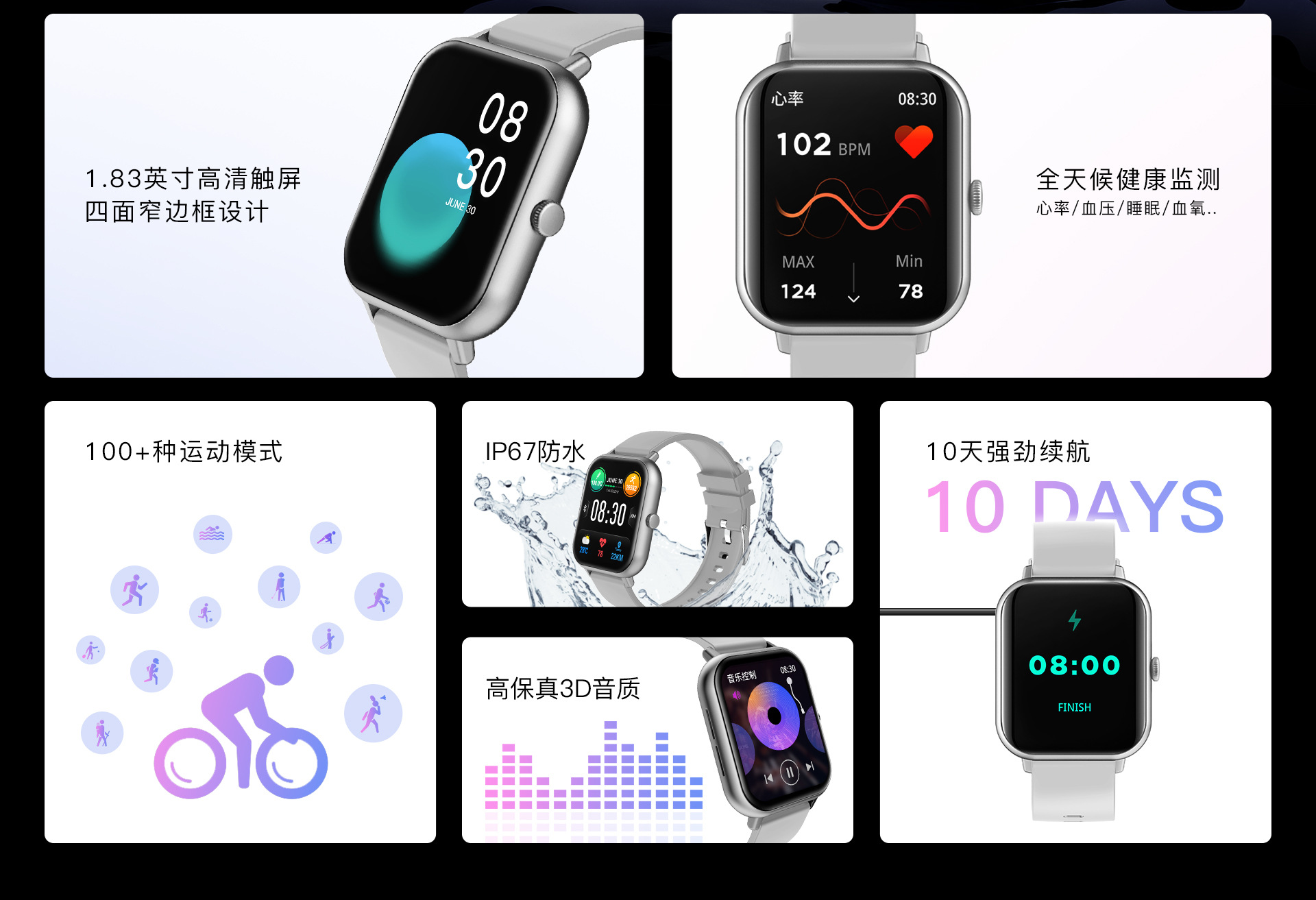 ZL54中文详情页_02.jpg?x-oss-process=image/format,png