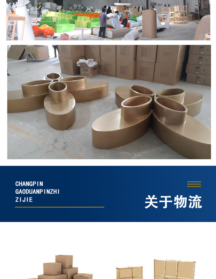 详情_15.jpg