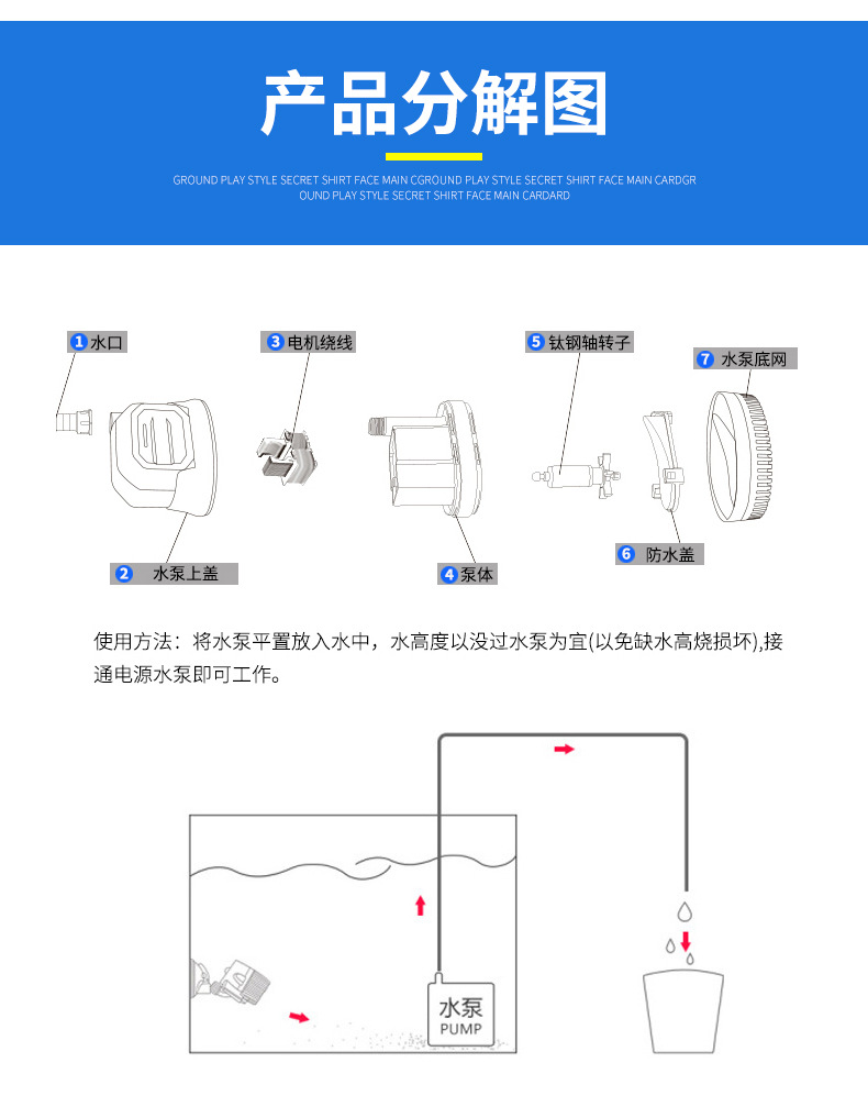 详情_13.jpg
