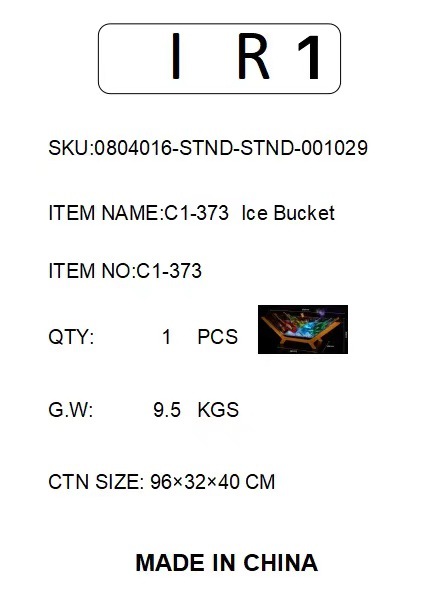 大船冰桶包装箱资料