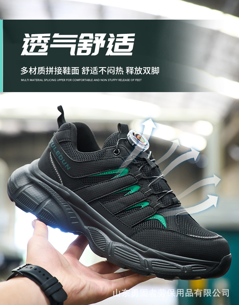 详情_07.jpg