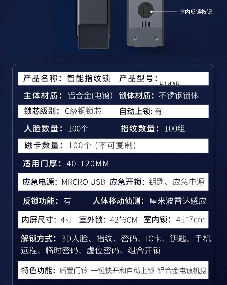 69029b71-ceaa-4f17-9342-b25f116fcb05.jpe