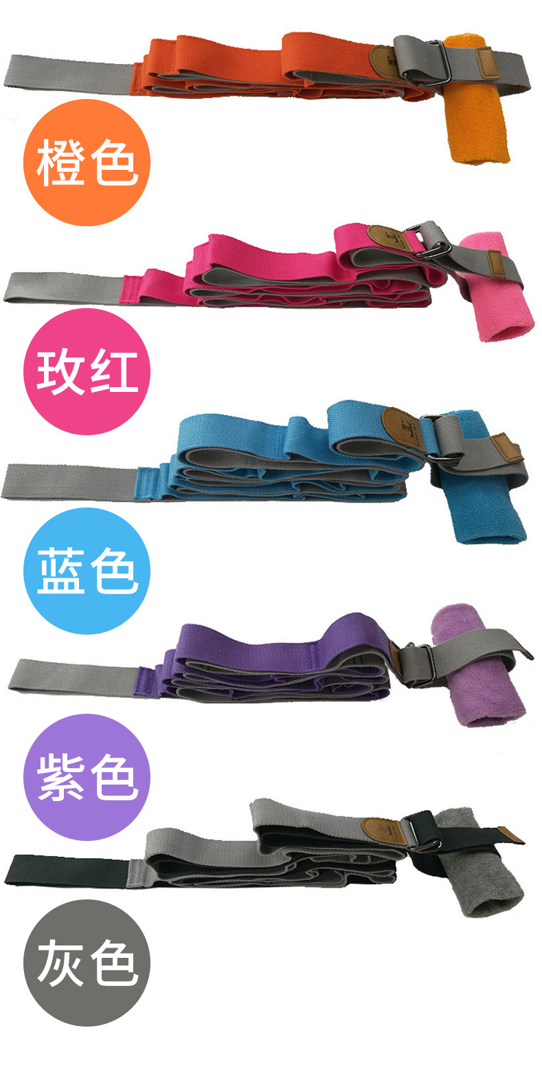 开胯竖叉韧带_05.jpg