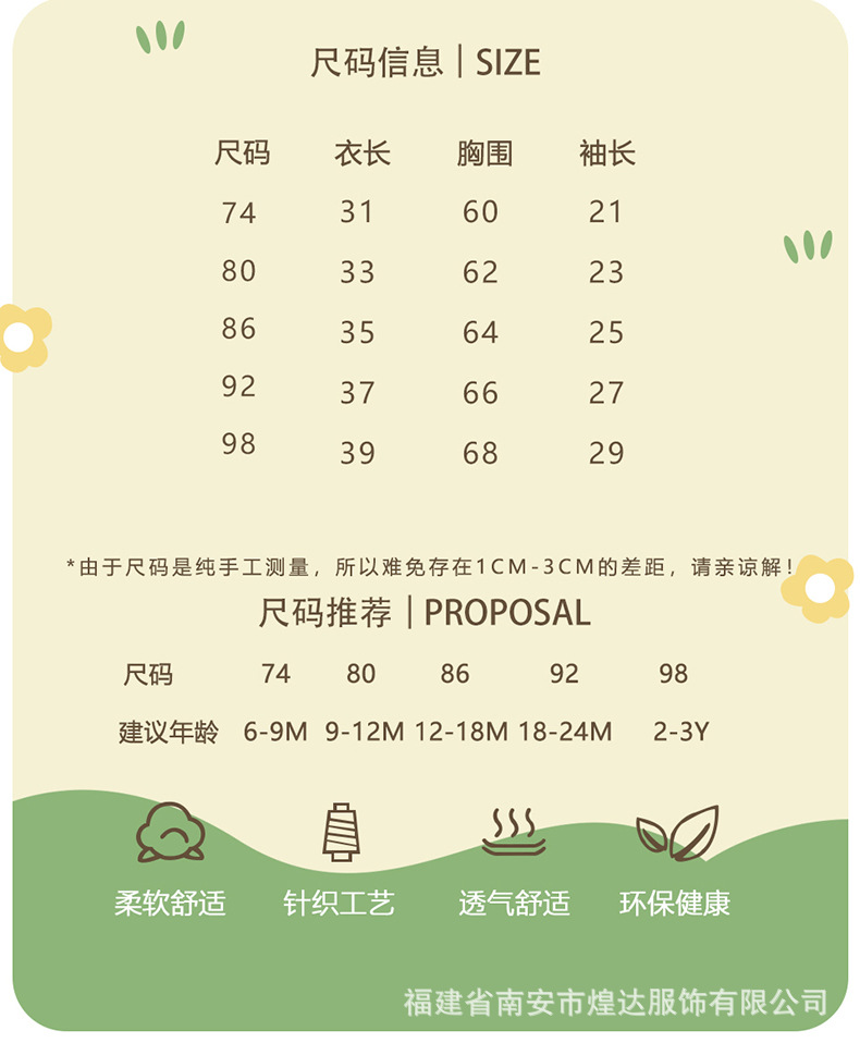 63S1091_03.jpg?x-oss-process=image/format,png