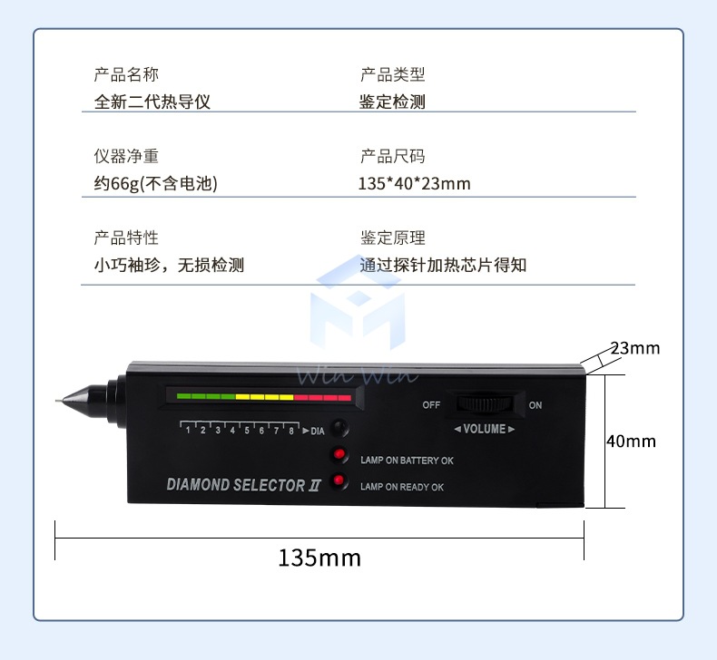 详情页_07.jpg