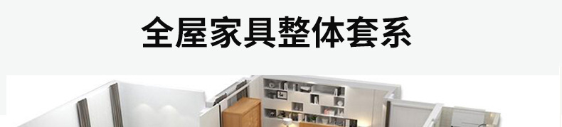 樱桃色587_09