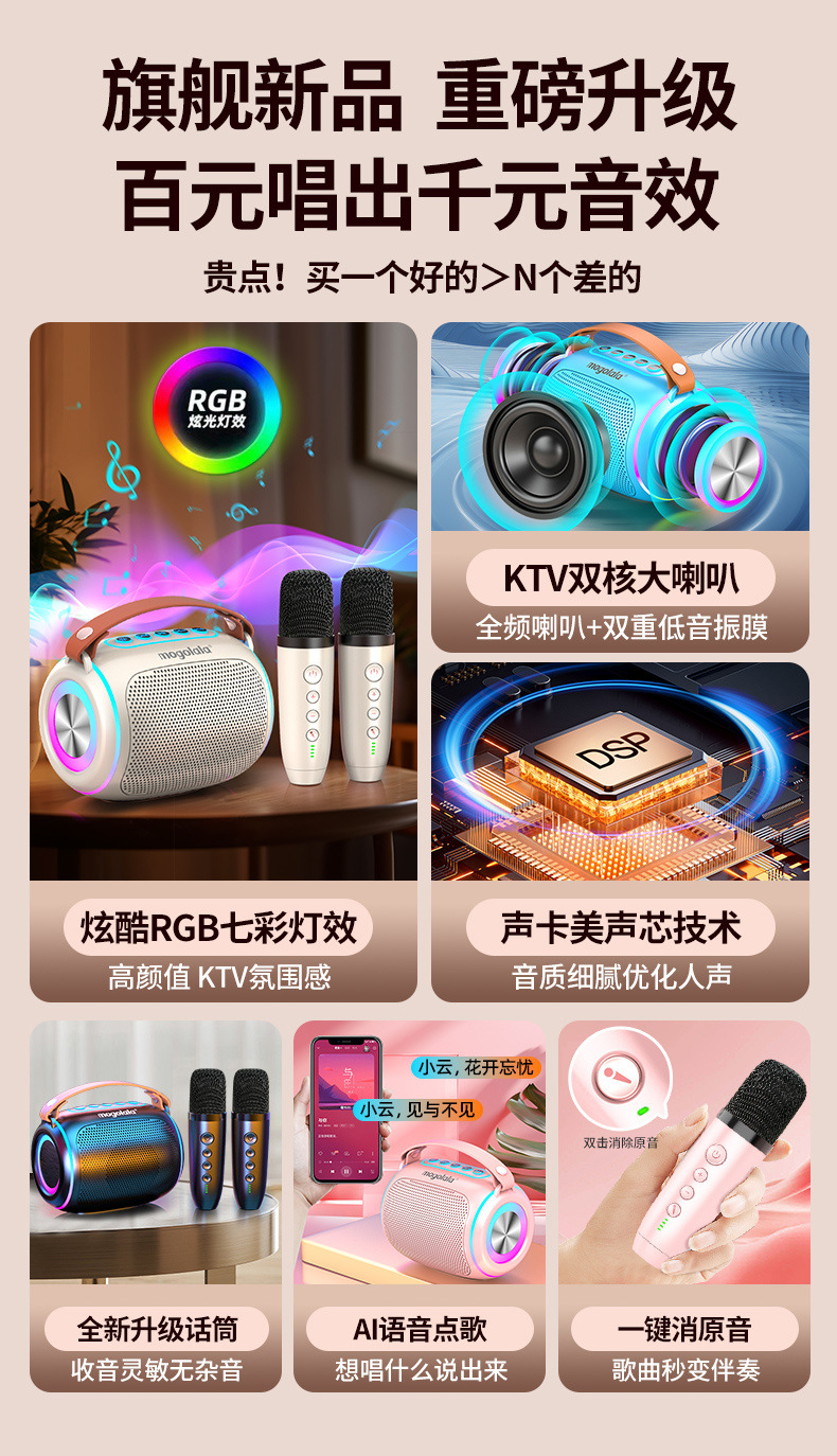 98c4c308-820a-491f-82c9-5703422c4522.jpe