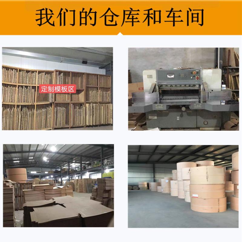 微信图片_20210605154041