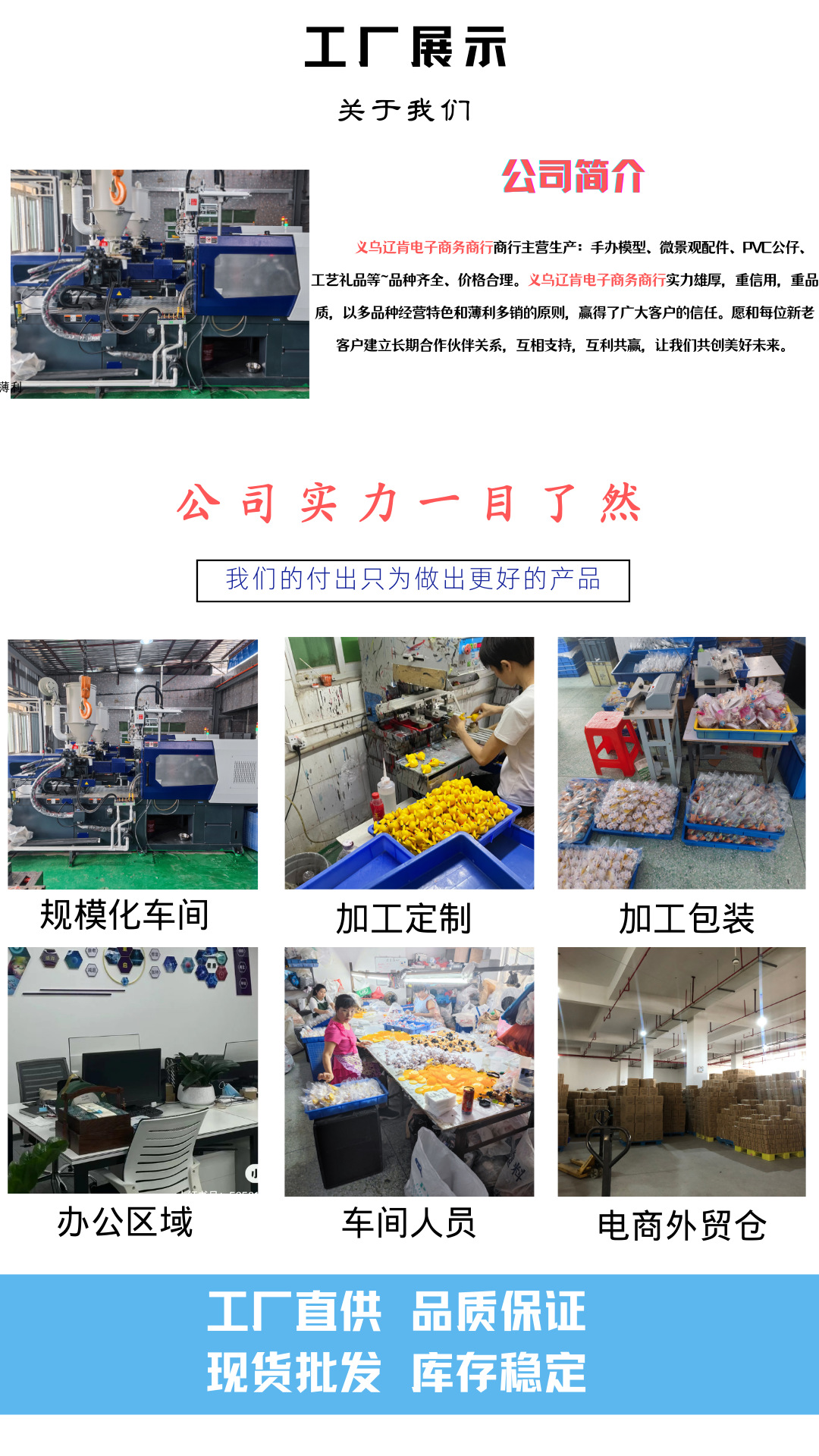 微信图片_202208181712501